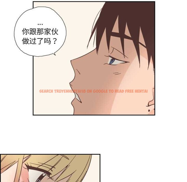 查看漫画純潔之罪 - 第30話 - tymanga.com中的4003503图片