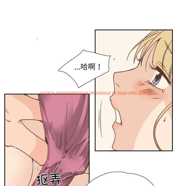 查看漫画純潔之罪 - 第30話 - tymanga.com中的4003513图片