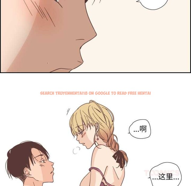 查看漫画純潔之罪 - 第30話 - tymanga.com中的4003522图片