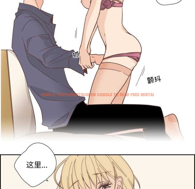 查看漫画純潔之罪 - 第30話 - tymanga.com中的4003523图片