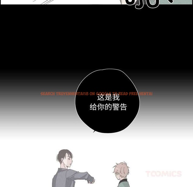 查看漫画純潔之罪 - 第30話 - tymanga.com中的4003534图片