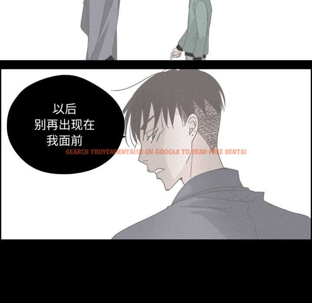 查看漫画純潔之罪 - 第30話 - tymanga.com中的4003535图片