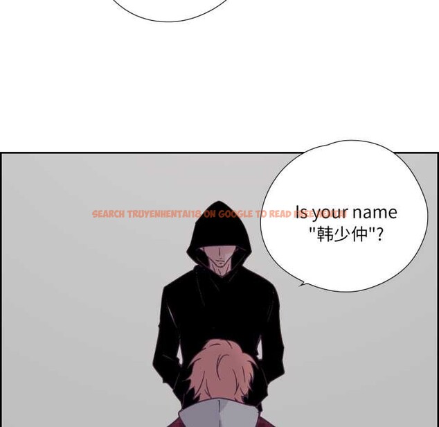 查看漫画純潔之罪 - 第30話 - tymanga.com中的4003540图片