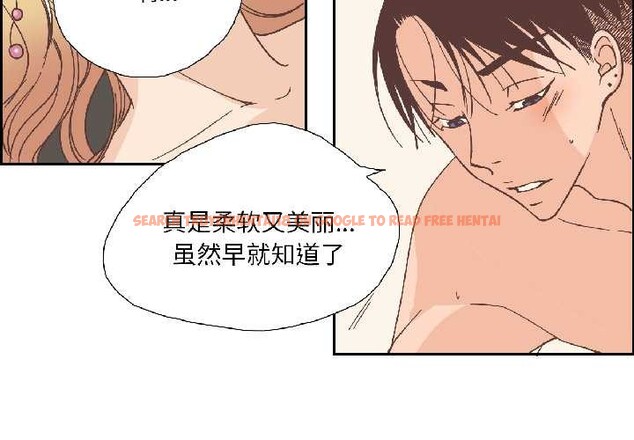 查看漫画純潔之罪 - 第31話 - tymanga.com中的4027146图片