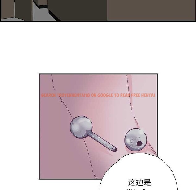 查看漫画純潔之罪 - 第31話 - tymanga.com中的4027153图片