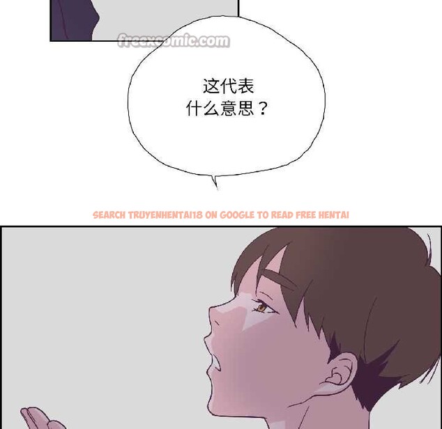 查看漫画純潔之罪 - 第31話 - tymanga.com中的4027155图片