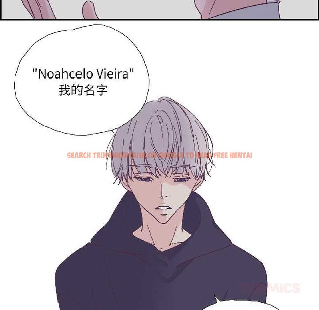 查看漫画純潔之罪 - 第31話 - tymanga.com中的4027156图片