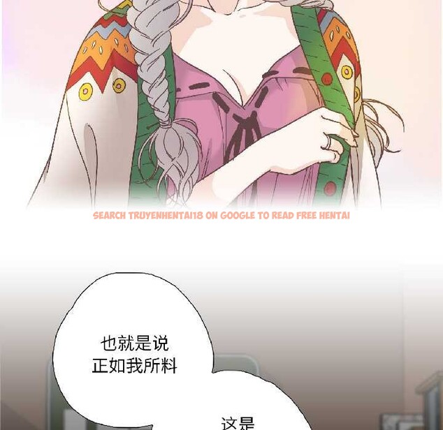 查看漫画純潔之罪 - 第31話 - tymanga.com中的4027158图片