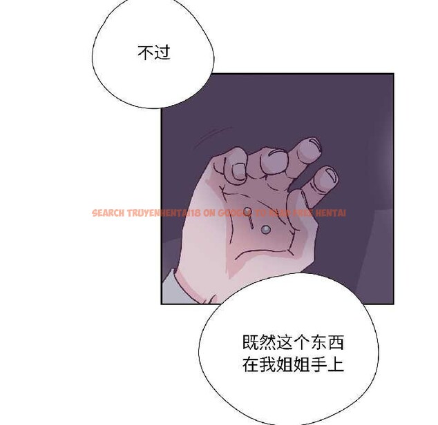 查看漫画純潔之罪 - 第31話 - tymanga.com中的4027165图片