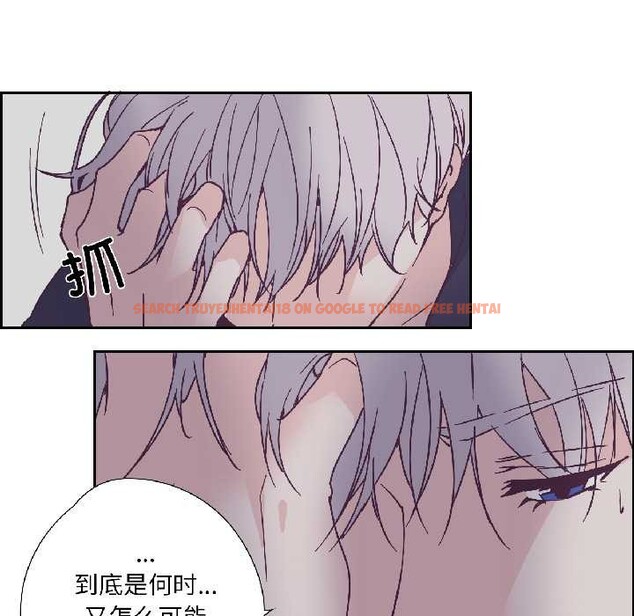 查看漫画純潔之罪 - 第31話 - tymanga.com中的4027167图片