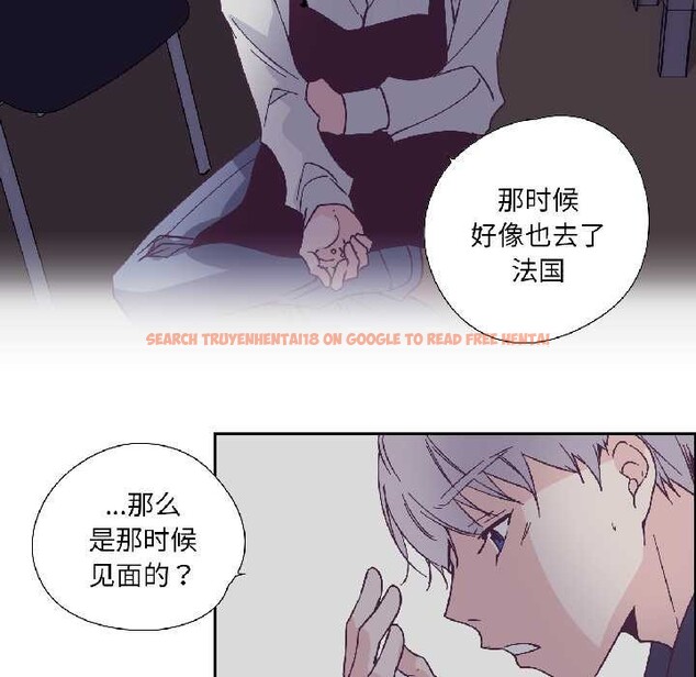 查看漫画純潔之罪 - 第31話 - tymanga.com中的4027169图片