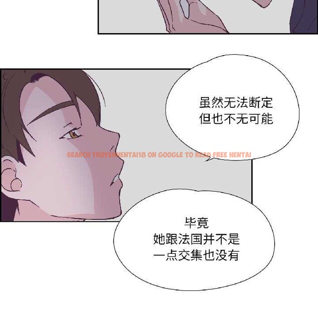 查看漫画純潔之罪 - 第31話 - tymanga.com中的4027170图片