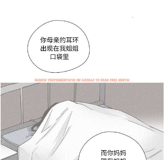 查看漫画純潔之罪 - 第31話 - tymanga.com中的4027171图片