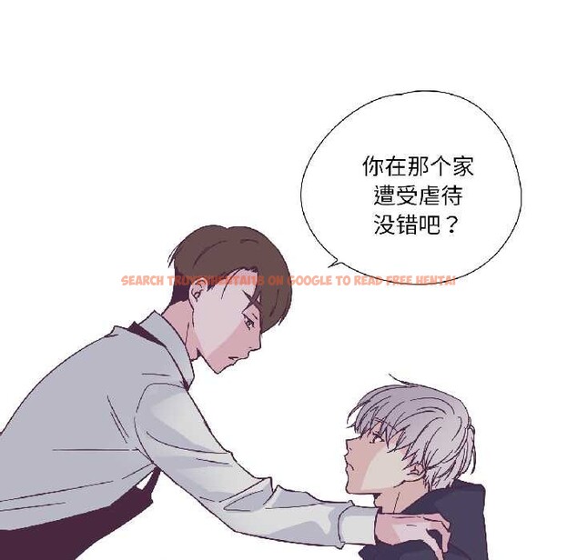 查看漫画純潔之罪 - 第31話 - tymanga.com中的4027173图片