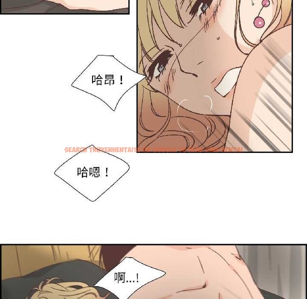 查看漫画純潔之罪 - 第31話 - tymanga.com中的4027177图片