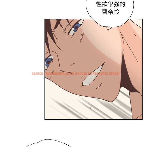 查看漫画純潔之罪 - 第31話 - tymanga.com中的4027179图片