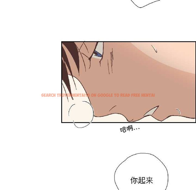 查看漫画純潔之罪 - 第31話 - tymanga.com中的4027182图片