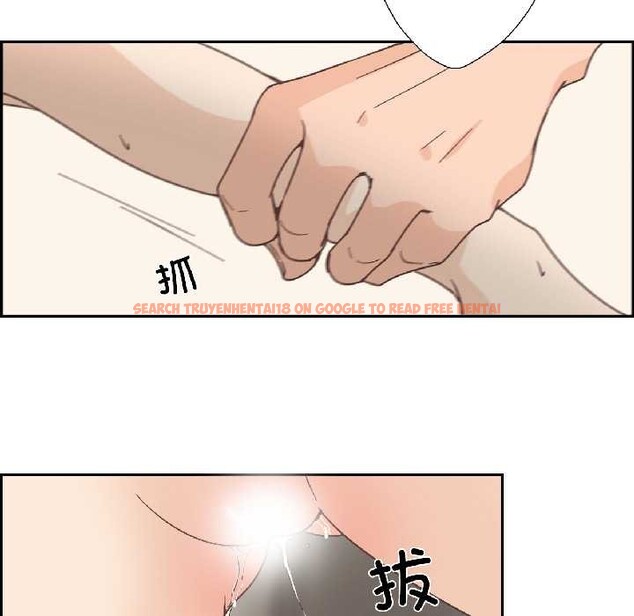 查看漫画純潔之罪 - 第31話 - tymanga.com中的4027183图片