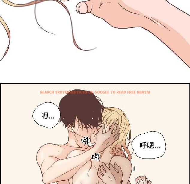 查看漫画純潔之罪 - 第31話 - tymanga.com中的4027201图片