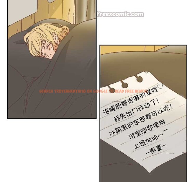 查看漫画純潔之罪 - 第31話 - tymanga.com中的4027207图片