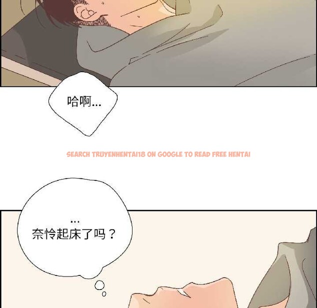 查看漫画純潔之罪 - 第31話 - tymanga.com中的4027211图片