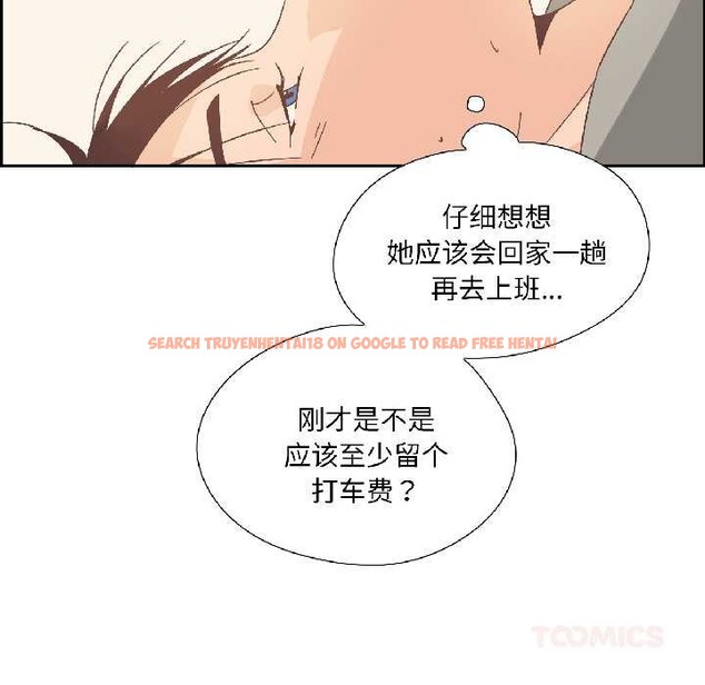 查看漫画純潔之罪 - 第31話 - tymanga.com中的4027212图片