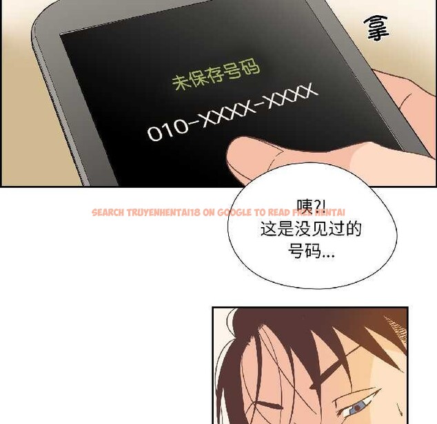 查看漫画純潔之罪 - 第31話 - tymanga.com中的4027214图片