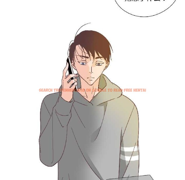 查看漫画純潔之罪 - 第31話 - tymanga.com中的4027219图片