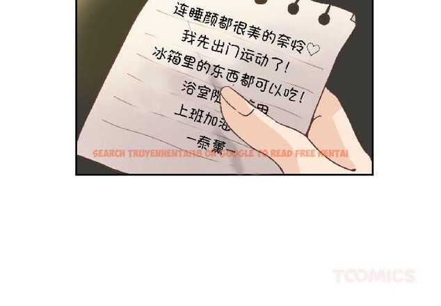 查看漫画純潔之罪 - 第32話 - tymanga.com中的4052698图片