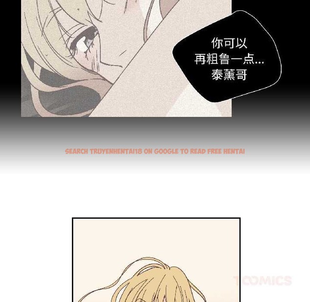 查看漫画純潔之罪 - 第32話 - tymanga.com中的4052702图片