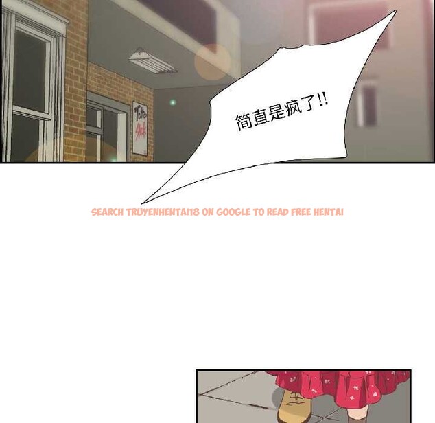 查看漫画純潔之罪 - 第32話 - tymanga.com中的4052704图片