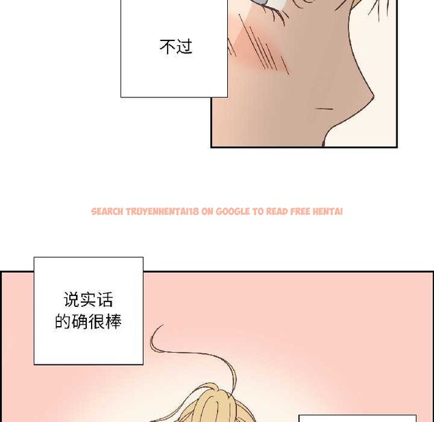 查看漫画純潔之罪 - 第32話 - tymanga.com中的4052707图片