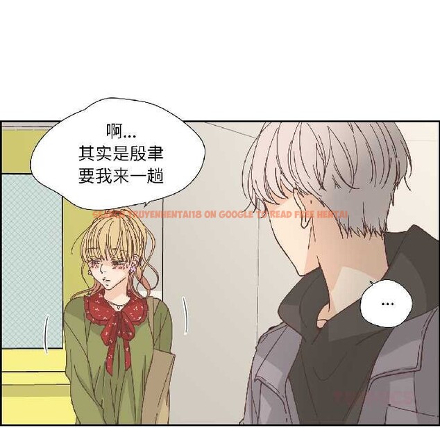 查看漫画純潔之罪 - 第32話 - tymanga.com中的4052714图片