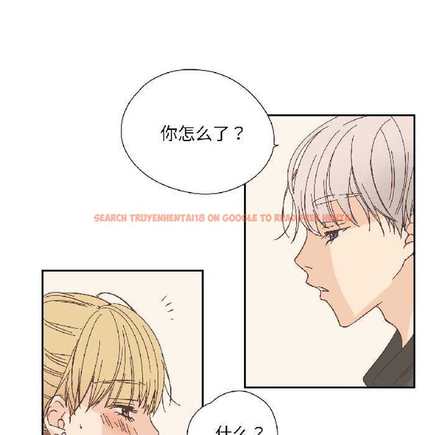 查看漫画純潔之罪 - 第32話 - tymanga.com中的4052715图片