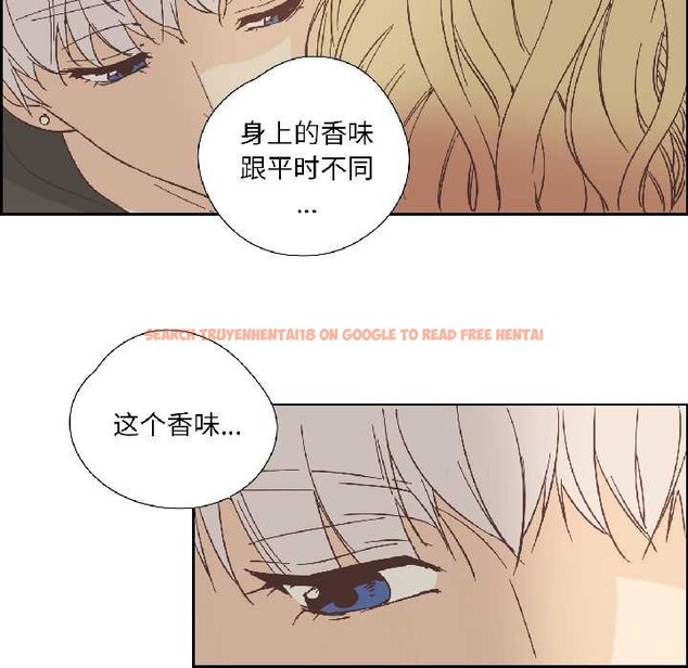 查看漫画純潔之罪 - 第32話 - tymanga.com中的4052719图片