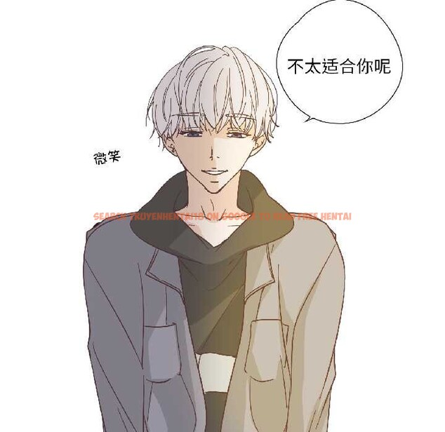 查看漫画純潔之罪 - 第32話 - tymanga.com中的4052721图片