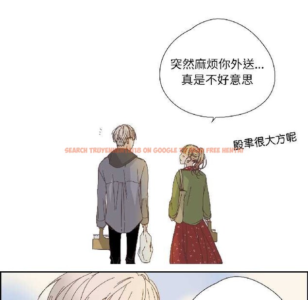 查看漫画純潔之罪 - 第32話 - tymanga.com中的4052727图片