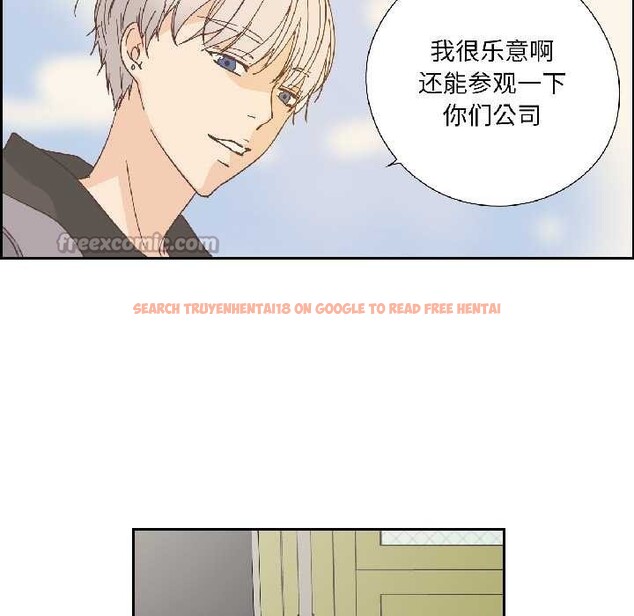 查看漫画純潔之罪 - 第32話 - tymanga.com中的4052728图片