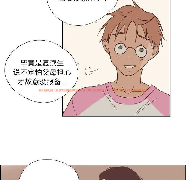 查看漫画純潔之罪 - 第32話 - tymanga.com中的4052736图片