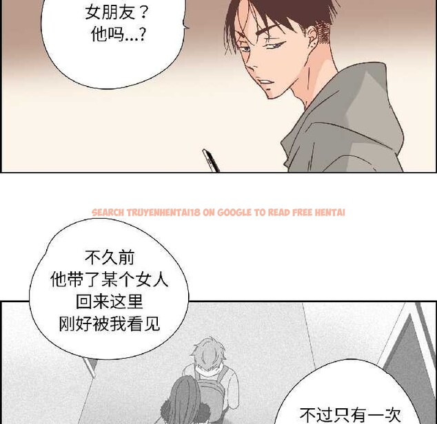 查看漫画純潔之罪 - 第32話 - tymanga.com中的4052737图片