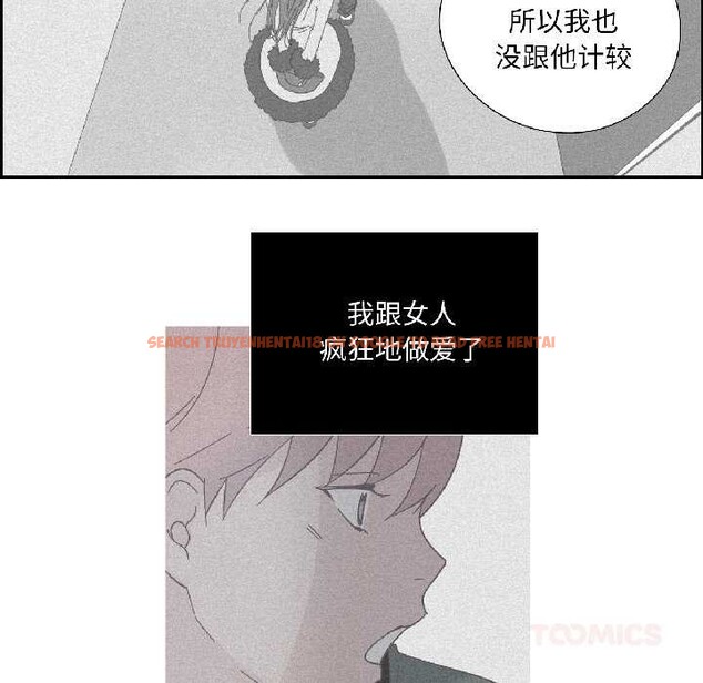 查看漫画純潔之罪 - 第32話 - tymanga.com中的4052738图片