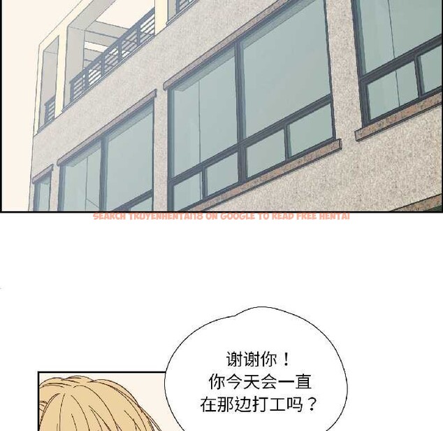 查看漫画純潔之罪 - 第32話 - tymanga.com中的4052741图片