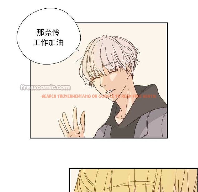 查看漫画純潔之罪 - 第32話 - tymanga.com中的4052744图片