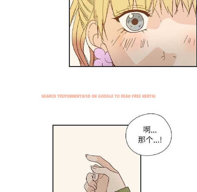 查看漫画純潔之罪 - 第32話 - tymanga.com中的4052745图片