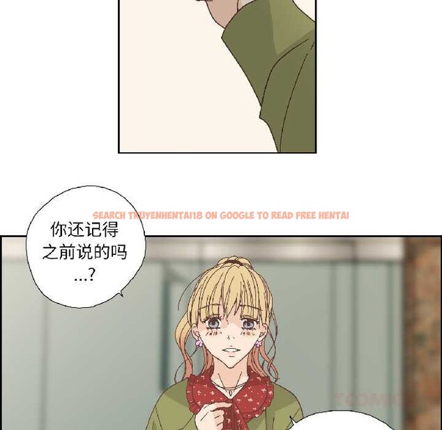 查看漫画純潔之罪 - 第32話 - tymanga.com中的4052746图片