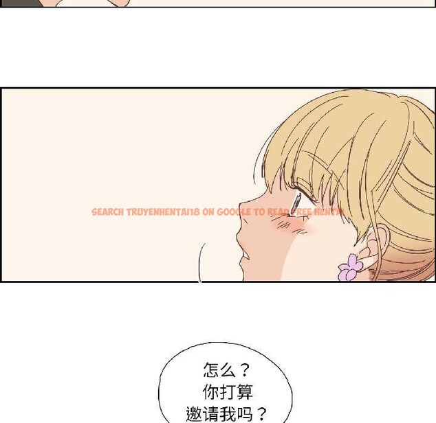 查看漫画純潔之罪 - 第32話 - tymanga.com中的4052749图片