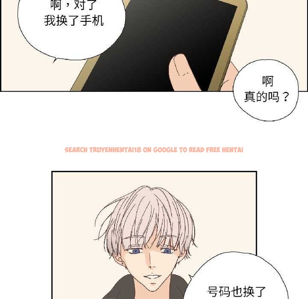 查看漫画純潔之罪 - 第32話 - tymanga.com中的4052751图片