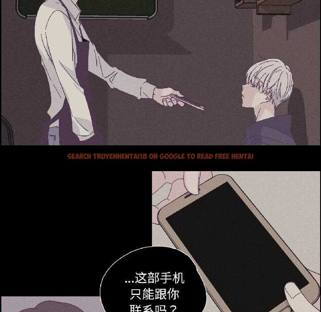 查看漫画純潔之罪 - 第32話 - tymanga.com中的4052755图片