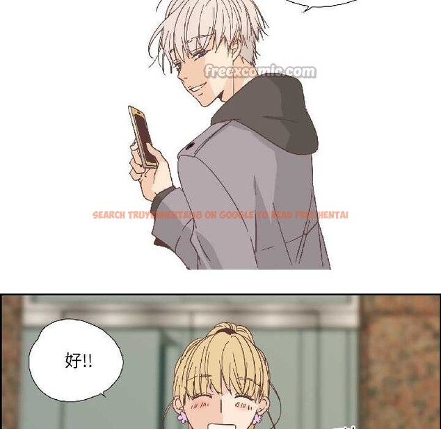 查看漫画純潔之罪 - 第32話 - tymanga.com中的4052760图片