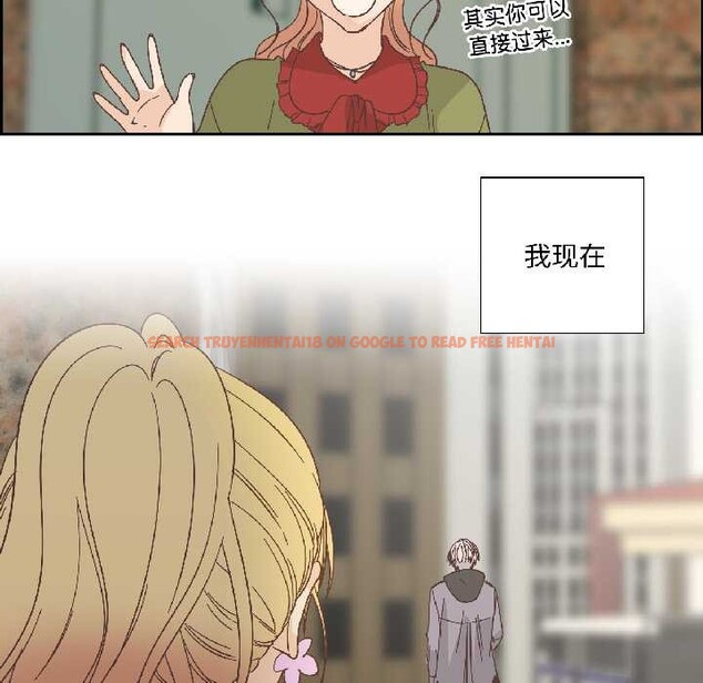 查看漫画純潔之罪 - 第32話 - tymanga.com中的4052761图片